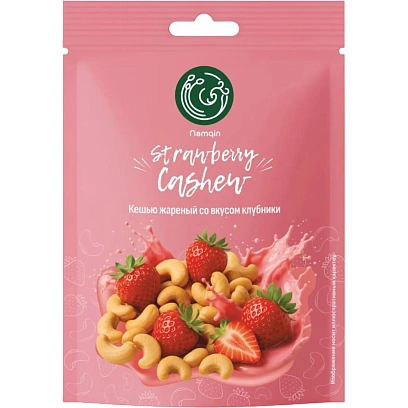 Кешью жареный Namqin со вкусом клубники 30грх21шт/уп