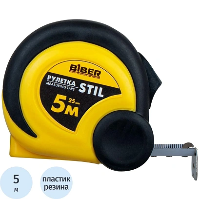 Рулетка БИБЕР 40083 STIL обрезиненный корпус 5мх25мм