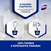 Блок для унитаза Доместос Пауер 5 Ледяная магнолия 55гр на блистере
