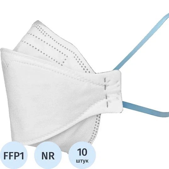 Полумаска фильтрующая PHSV 3010 без кл FFP1 до 4ПДК 10шт/уп