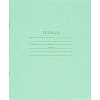 Тетрадь 12л. косая линейка, офсет №1 012ТУ11С4 200шт/уп