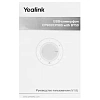 Спикерфон Yealink CP900 with dongle UC, USB, Bluetooth, 6микр