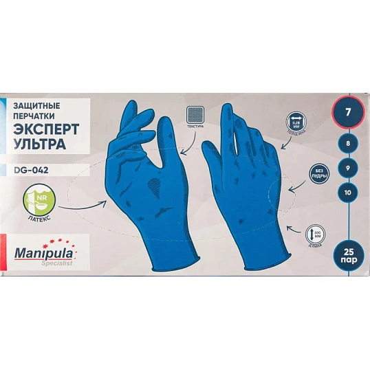 Перчатки защитные латекс Manipula ЭКСПЕРТ УЛЬТРА (DG-042) 25 пар/уп р.7,ПС