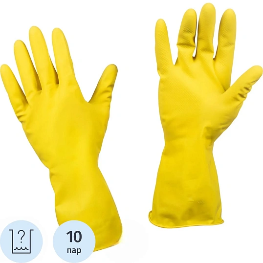 Перчатки латексные резиновые желтые р-р М ЭКОНОМ (10 пар/уп)