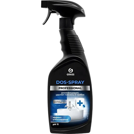 Профхим сантех д/удален плесени,дез-эфф,ХЛОР Grass/Dos-spray PROF  0,6л_т/р