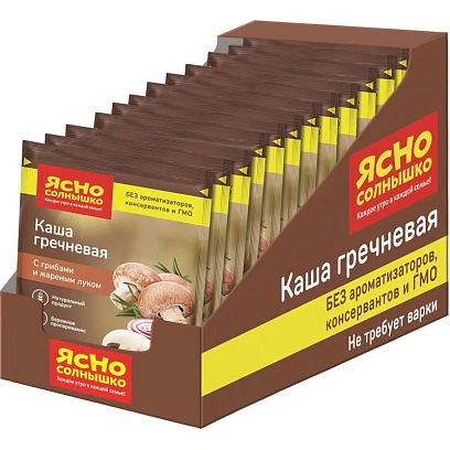Каша Ясно Солнышко гречневая с грибами и жареным луком,шоу-бокс,45гх15шт/уп