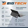 Планшет BigTech B2 10.1 8/128 ГБ Wi-Fi с клавиатурой LTE Wi-Fi серый