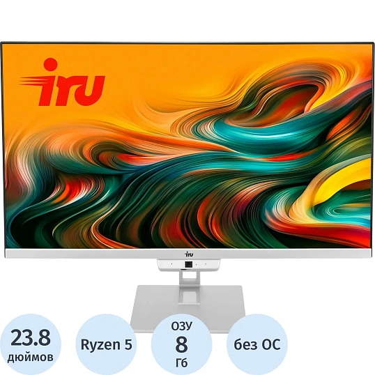 Моноблок IRU Planio 235 (2104961)23.8/FHD/R5 3500U/8Gb/SSD256Gb/noOS