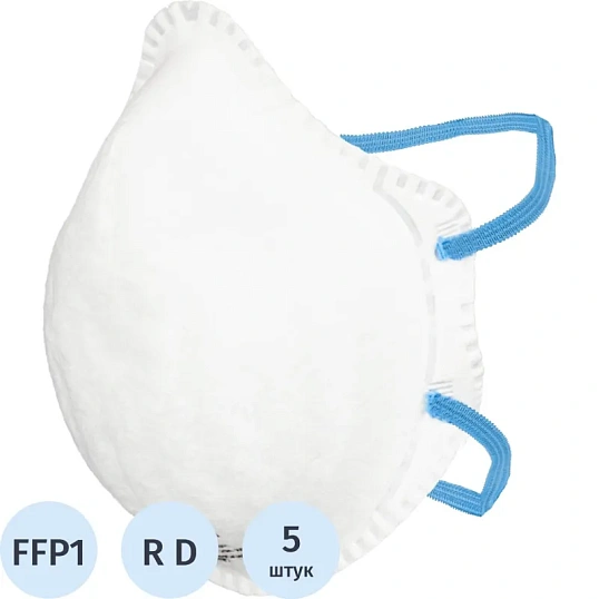 Полумаска фильтрующая UNIX Air 111 без кл FFP1 RD до 4ПДК 5шт/уп