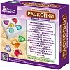 Игра развивающaя Раскопки 8 артефактов (6 сердец, 2 кольца),05118