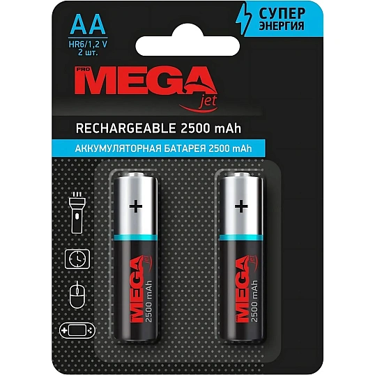 Аккумулятор АА/HR6 Ni-MH Rechargeable 2500mAh бл/2шт