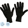 Перчатки защитные трикотажн КОМУС утепленные двойные цв. черный (5 пар/уп.)