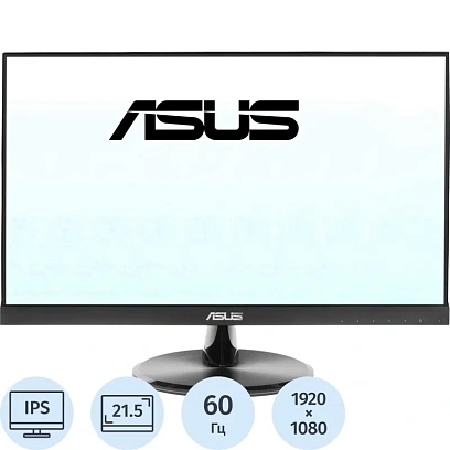 Монитор Asus 21.5 VT229H IPS FHD  HDMI VGA USB M/M 60Hz 250cd Touch In