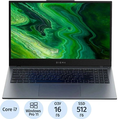 Ноутбук Digma Pro Fortis M(DN15P7-ADXW04)i7-1255U/16Gb/512Gb SSD/15.6/W11P