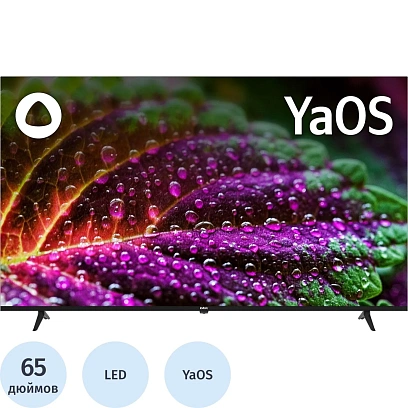 Телевизор BBK 65LED-8260/UTS2C (черный)