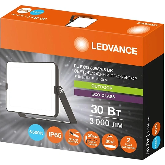 Прожектор светодиодный LEDVANCE FL ECO 30Вт 6500K 4099854400094