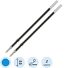 Стержень шариковый 99мм Pilot RFNS-GG- F д.ш.0,7мм т.л.0,22мм синий 2шт/уп