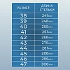 Ботинки рабочие (мод.14Т) с мет/поднос утепл. (р.37)