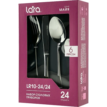 Набор столовых приборов LARA МАЙЯ на 6 персон 24 предмета (LR10-24/24)