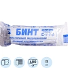Бинт эластичный ср.раст., 8cм х 4м, Ньюфарм ШК30463