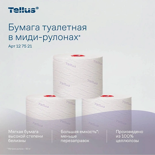 Бумага туалетная Торк/Tellus Премиум T6 2сл бел 90м 27рул/уп_127521/127520