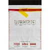 Сейф-пакет стандарт 295х400+40, 60 мкм, 50 шт/уп