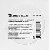 Конверт BigTech (YDE-80G) CD-R 80G для оптич.диска бел 100шт/уп