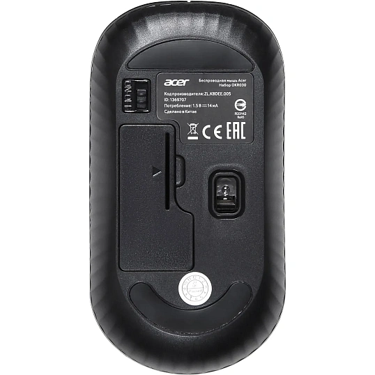Набор клавиатура+мышь Acer OKR030 Wireless, черный