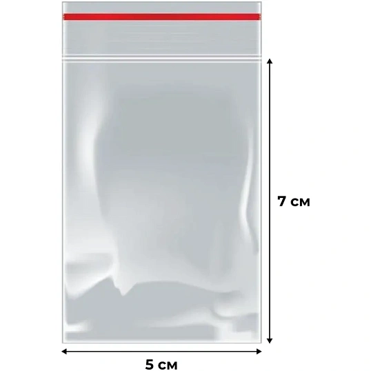 Пакет с замком (Zip Lock) 5х7 см, 32 мкм, 100 шт/уп