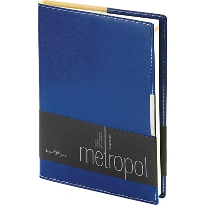Ежедневник недатированный А5  METROPOL  (СИНИЙ)3-491/01