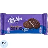 Печенье Милка шок. сенсация с кусоч.молоч.шок.и нач.со вкус.ванили, 156г