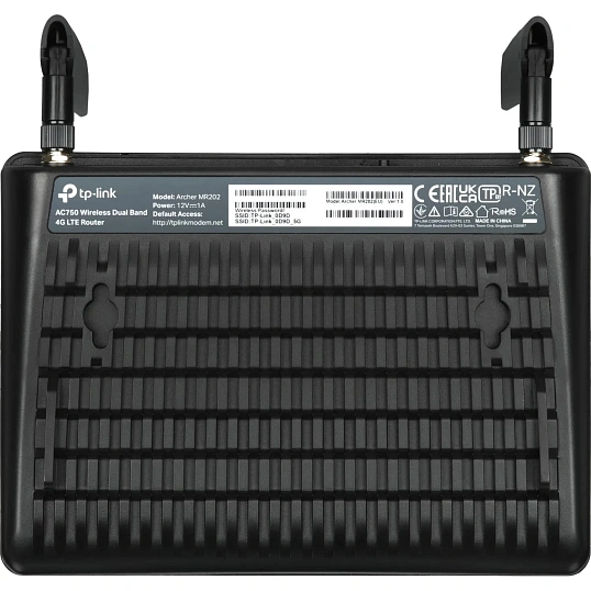 Маршрутизатор TP-Link Archer MR202 AC750  4G LTE-модем 150 Мб/с