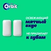 Жевательная резинка Orbit White Нежная мята без сахара,13,6гх30шт/уп
