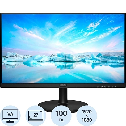 Монитор Philips (271V8LAB)27/FHD/VA/100Hz/250cd/4ms/HDMI/VGA