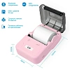 Этикет-принтер Puty Q20 переносной, розовый (Q20 pink)