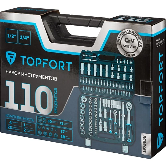 Набор инструмента TOPFORT 110 предметов 1/4 и 1/2