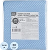 Салфетки хозяйственные Home Protect универс МБЛ 60г/м2 35х30см Син 20шт/уп