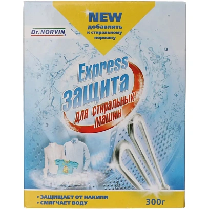 Средство для удаления накипи Dr. Norvin Экспресс защита д/стир машин 300гр