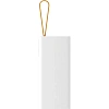 Внешний аккумулятор PERO PB09 50000 mAh,Li-Pol,output USB-C + 4USB-A,белый