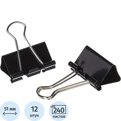 Зажимы для бумаг 51мм 12шт/уп Attache Economy, в карт,кор, цвет черный