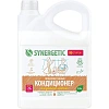 Кондиционер для белья Synergetic Миндальное молочко 2,75л