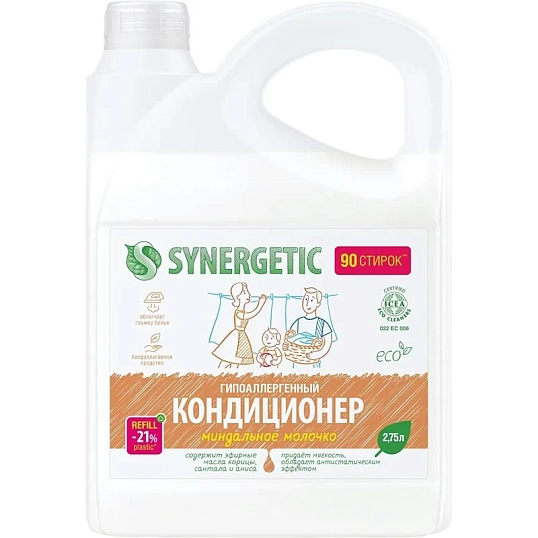 Кондиционер для белья Synergetic Миндальное молочко 2,75л