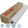 Бумага широкоформатная Комус 80г 841мм x150м 76.2мм