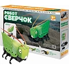 Конструктор ND PLAY Робот-Сверчок 288671 NDP-089
