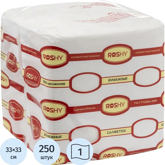 Салфетки бумажные 1 сл. 33х33 белые 250 шт./уп