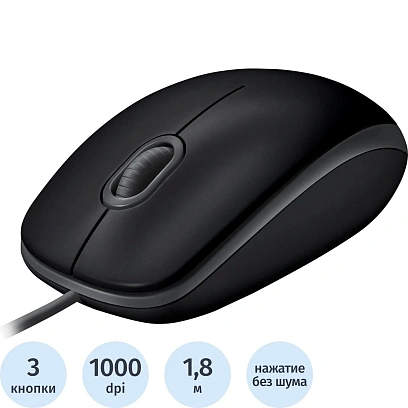 Мышь компьютерная Logitech M110 черная (910-005502/910-005490)