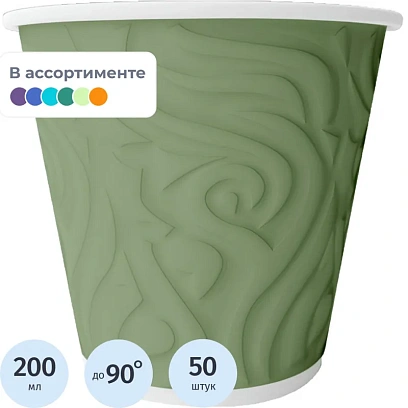 Стакан одноразовый бум 2-сл d-80мм 200мл Узоры 50шт/уп NDW9