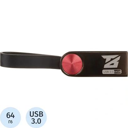 Флеш-память BigTech UFD019, USB3.0, 64GB