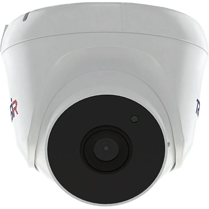 IP-камера TRASSIR TR-W2S1 v2 2.8 (2Мп Wi-Fi)