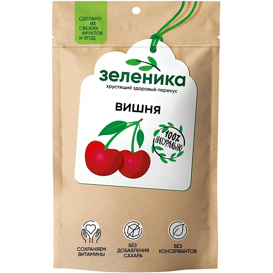 Вишня Зеленика Здоровый ягодный перекус 25 г